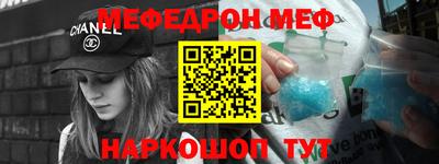 ALPHA PVP Бугуруслан