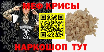 ALPHA PVP Бугуруслан