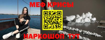 ALPHA PVP Бугуруслан