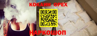 мет Будённовск