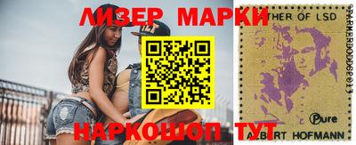 мет Будённовск