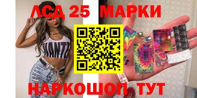 мяу мяу мука Бузулук