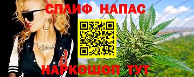 мет Будённовск