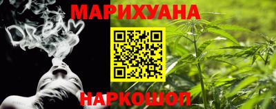 мяу мяу мука Бузулук