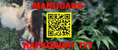 ALPHA PVP Бугуруслан
