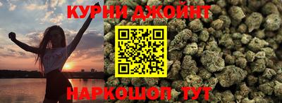 мет Будённовск