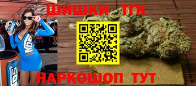 мяу мяу мука Бузулук