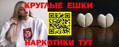 мяу мяу мука Бузулук