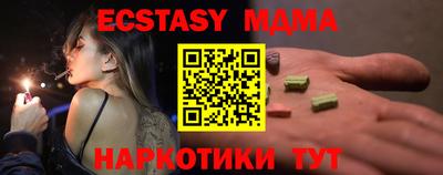 ALPHA PVP Бугуруслан