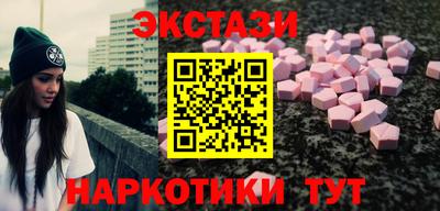 мяу мяу мука Бузулук