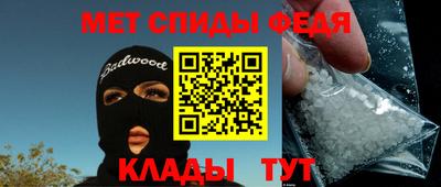 мяу мяу мука Бузулук