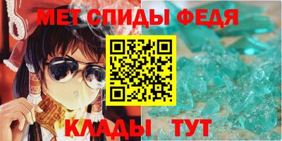 мет Будённовск