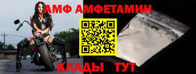 мет Будённовск
