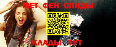 ALPHA PVP Бугуруслан