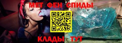 мяу мяу мука Бузулук