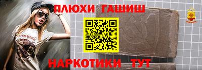 мет Будённовск
