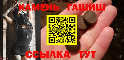 мяу мяу мука Бузулук