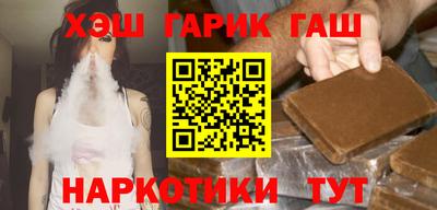 мяу мяу мука Бузулук