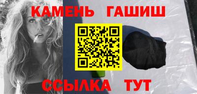 мяу мяу мука Бузулук