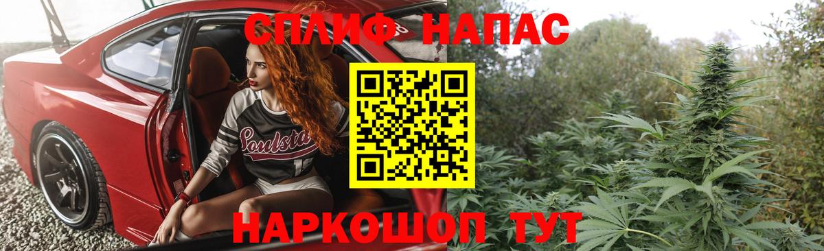 Шишки марихуана OG Kush  МАРИХУАНА марихуана  Элиста  Вход с VPN  Каннабис тримм 